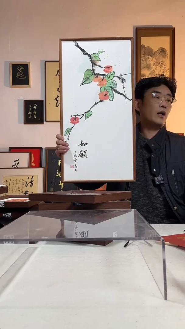 国画书法手写手绘摆台