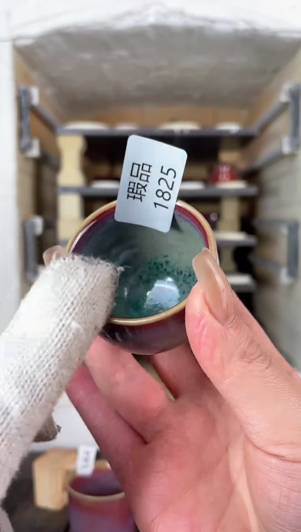 【闪购商品】摆件钧瓷窑变精品摆件