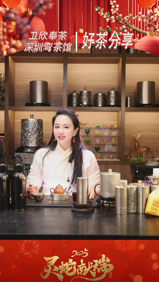 【闪购商品】水滴形玻璃茶则一个