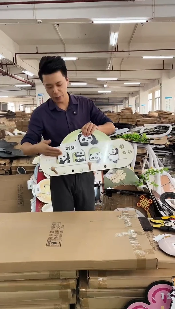 横款孤品朵朵微瑕闪购W755