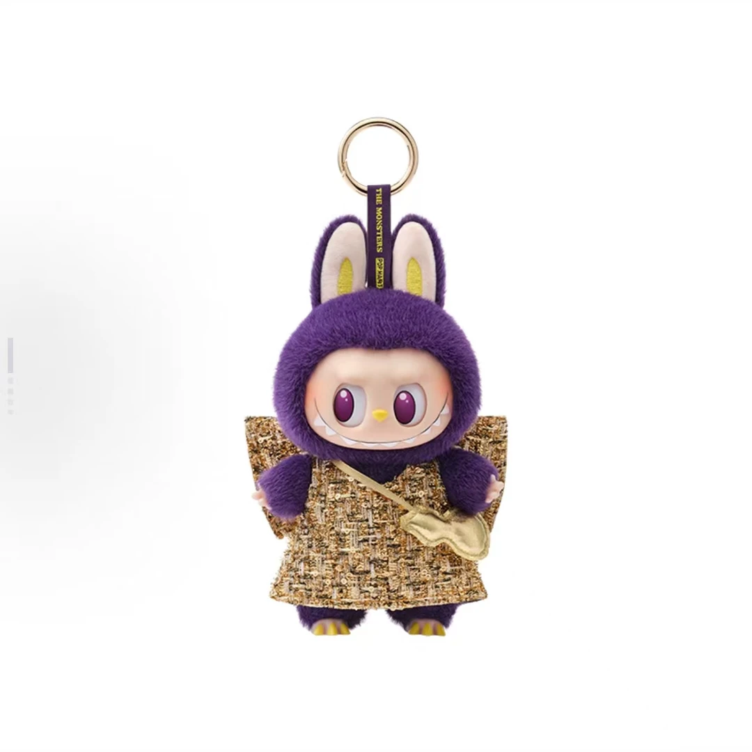 【山哥st】拉布布labubu挂件 小米兰 潮流玩具