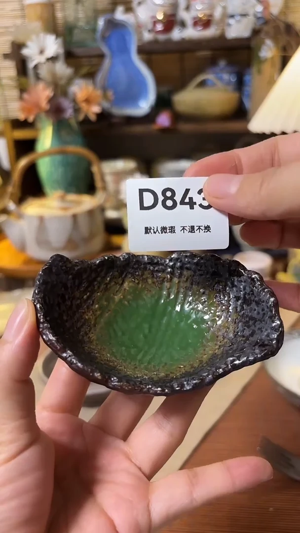 瓷片摊****猫喵喵家都是大漂亮