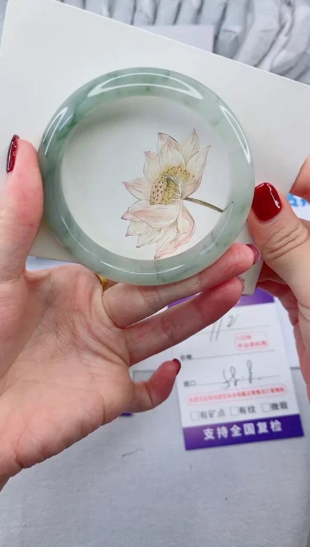 【闪购商品】石英质玉手镯合金112-58.8