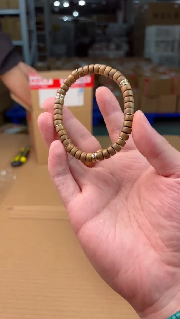 一铭文玩木作类材质手串无礼盒