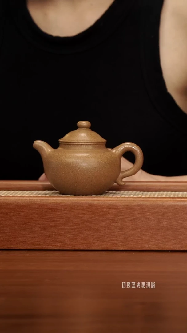 茶壶紫砂段泥莲子········