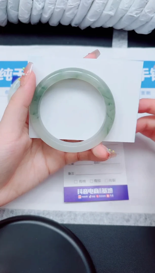 石英质玉手镯未镶嵌21-55.7