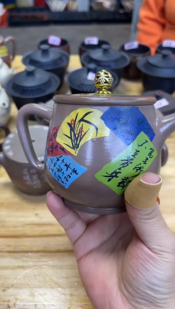 【闪购商品】壶718号 顺着发【白云推荐】