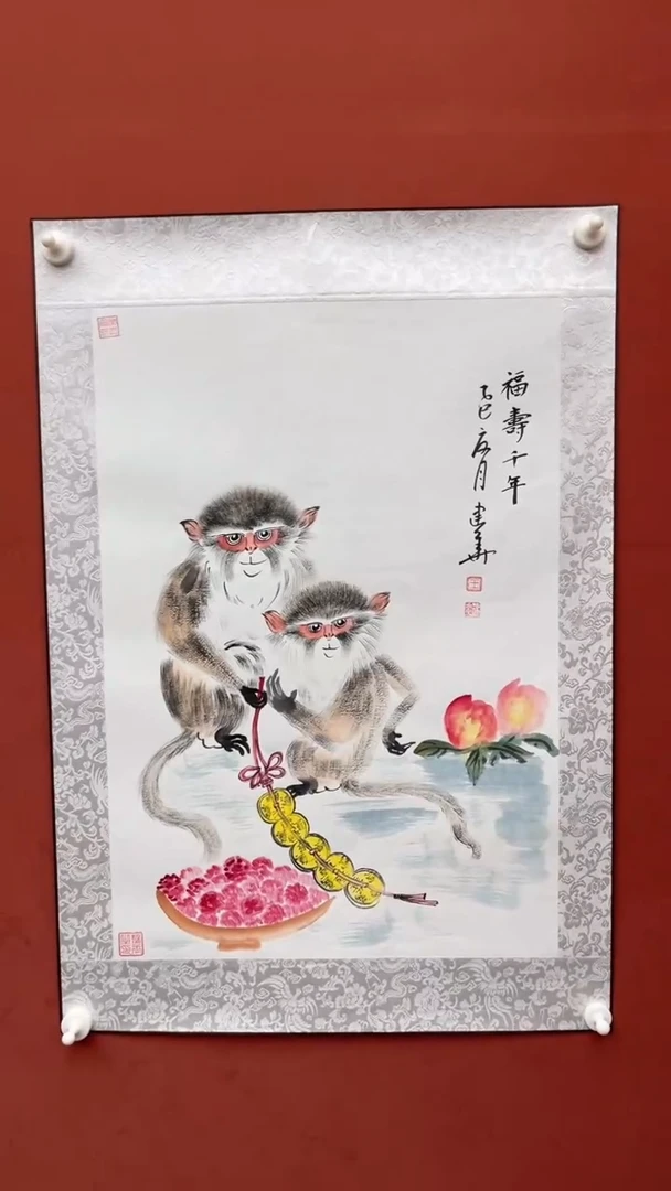 国画老师创作作品    10