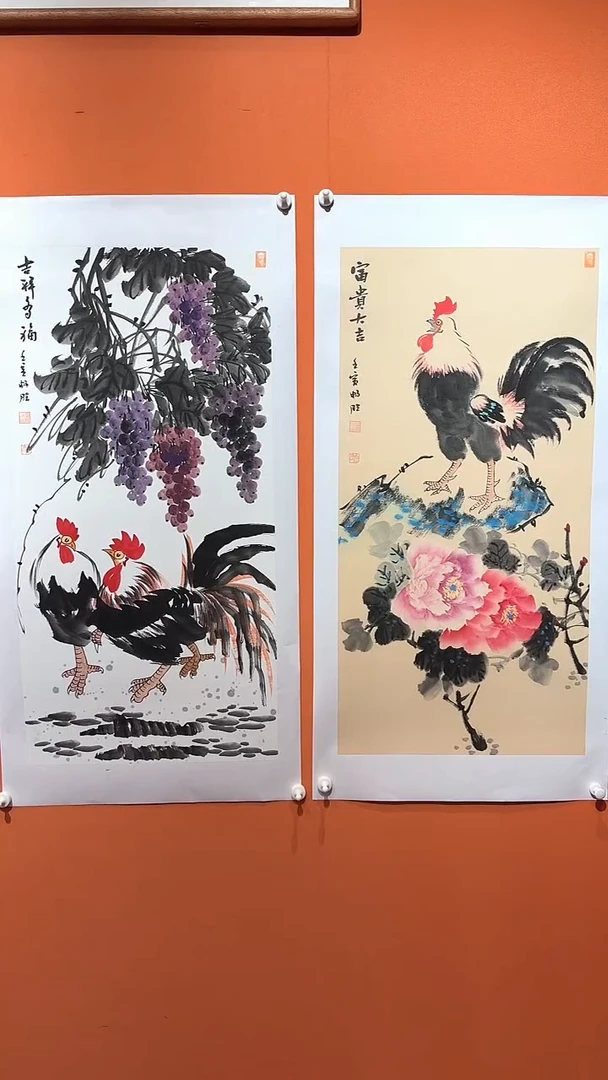 书法雷畅胜 三张作品一套  三绝  吉祥  富贵
