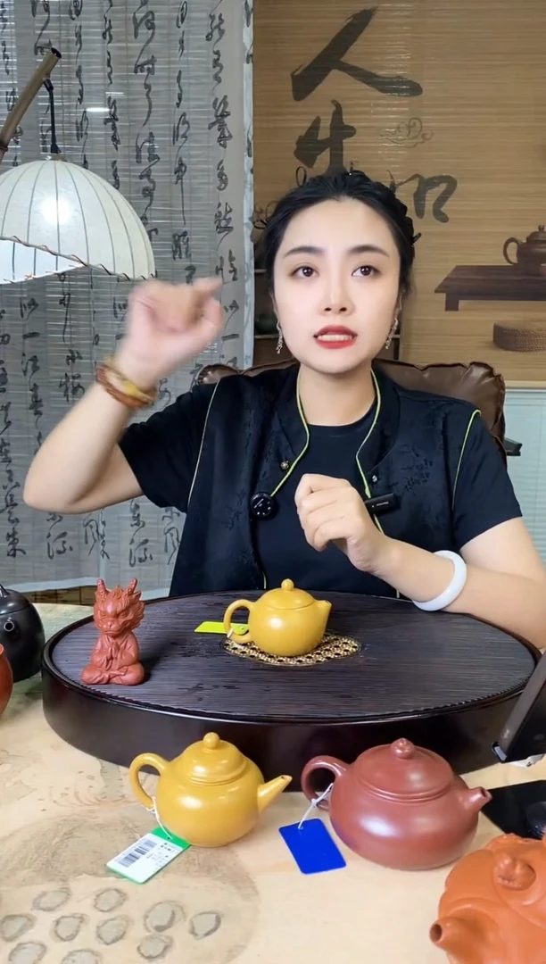 茶壶紫砂黄金朱泥 小品光器西施