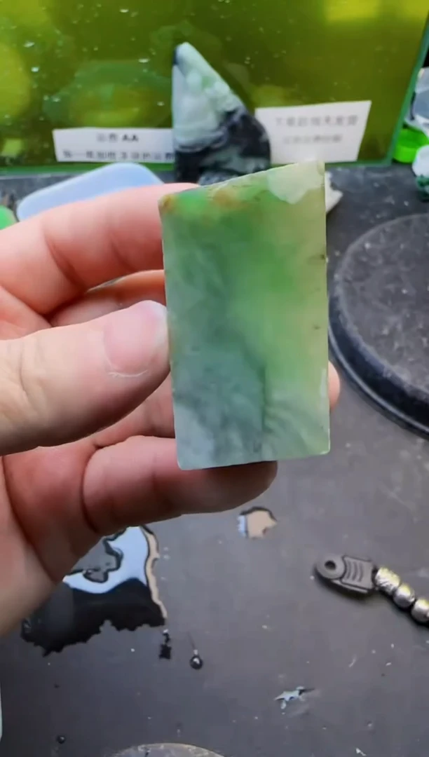 翡翠未镶嵌颈饰天然翡翠219