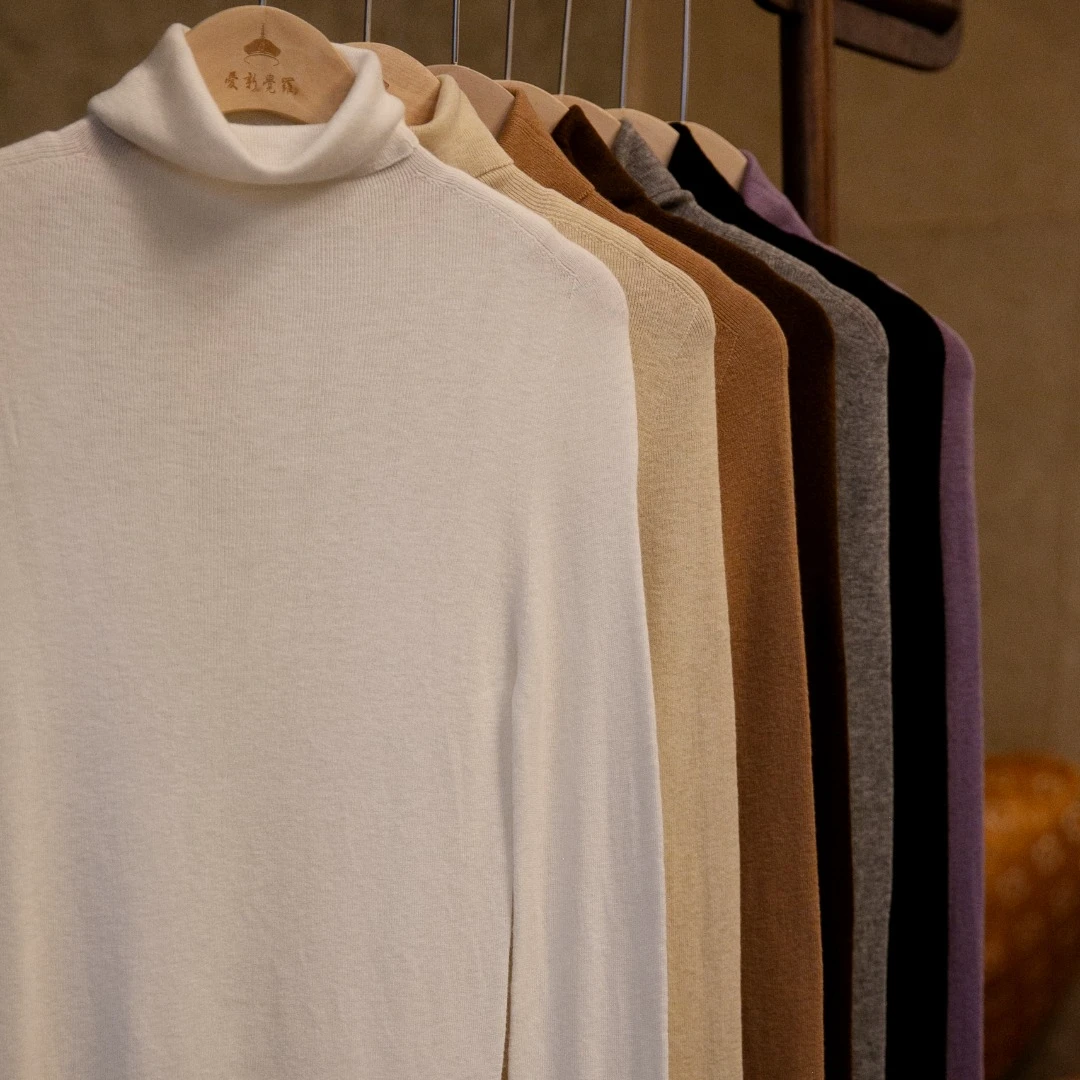 爱新觉罗 | 真丝羊绒高领打底衫
