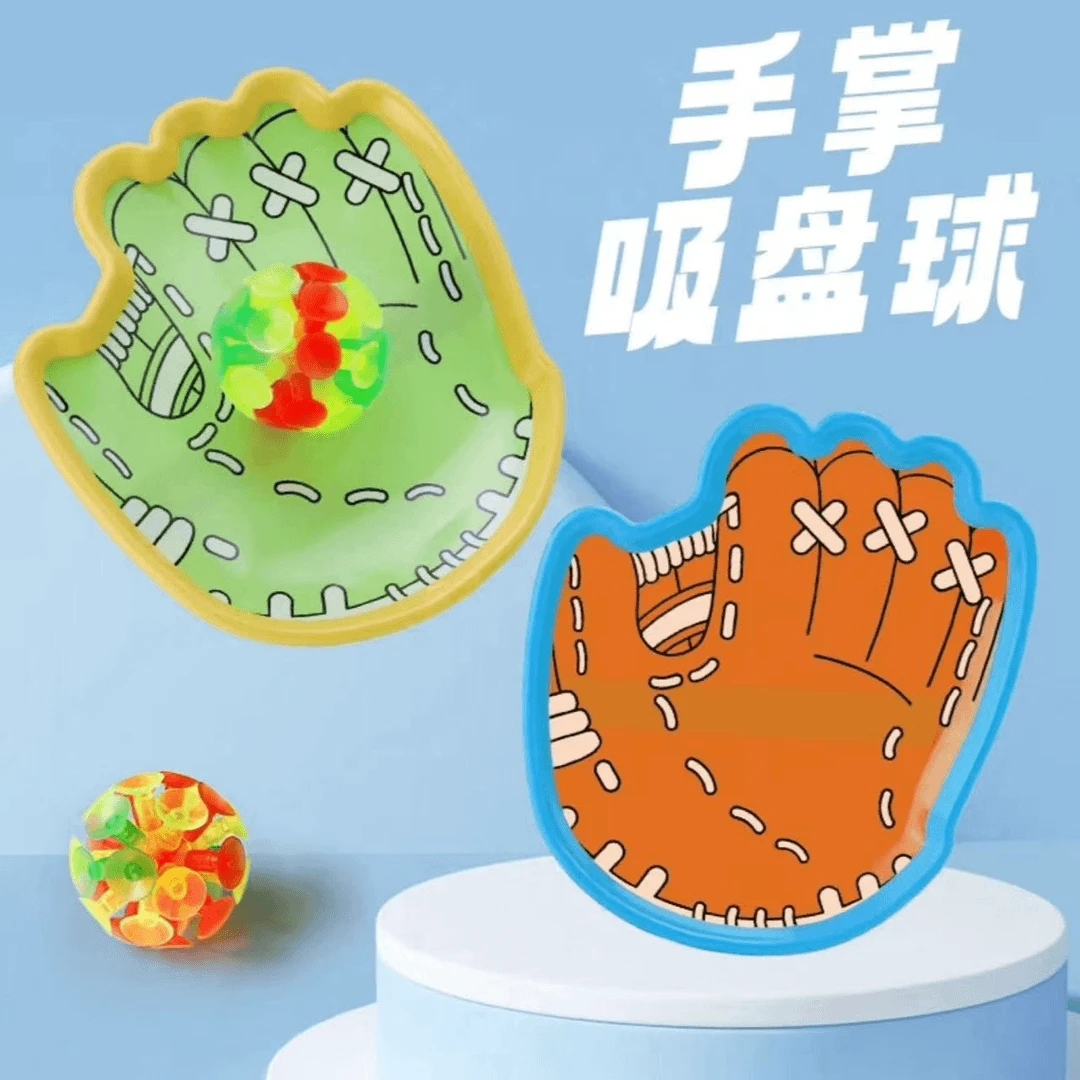 【现货现发】（发光抛接球）趣味抛接球室内外亲子标靶吸盘粘球粘盘球