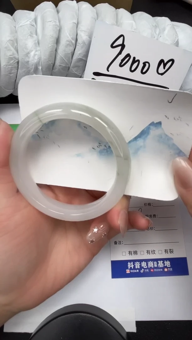 【闪购商品】石英质玉手镯未镶嵌277-56.8