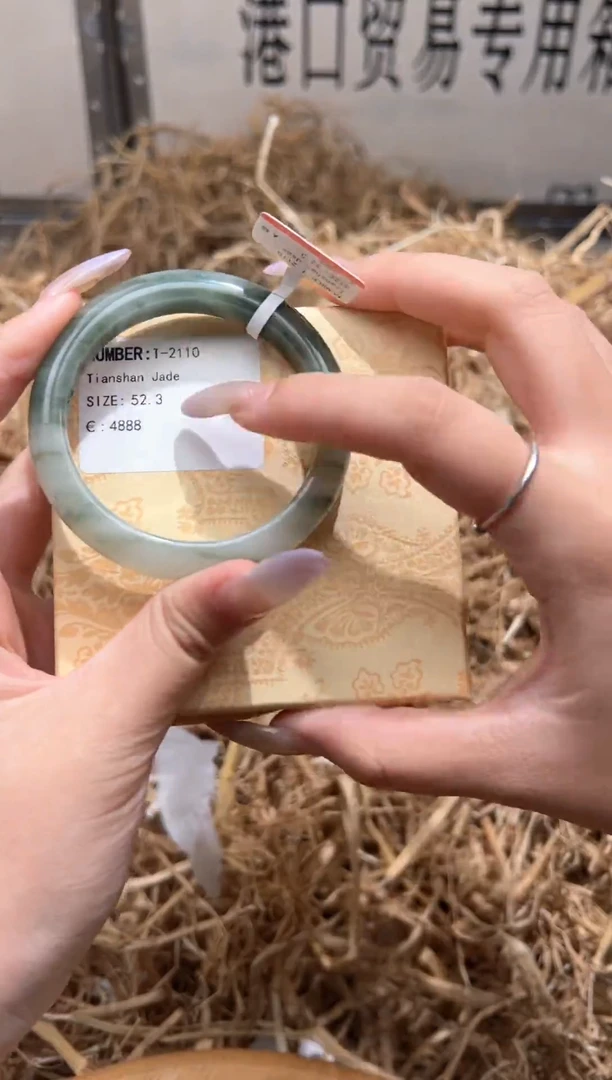 未镶嵌手镯石英质玉T2110HU