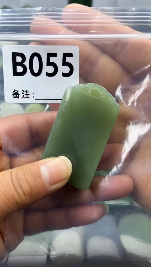 未镶嵌和田玉珠宝半成品无事牌