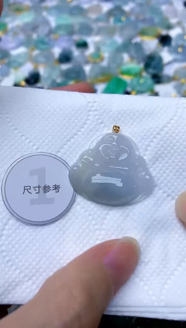 颈饰18K金镶嵌翡翠天然A货翡翠