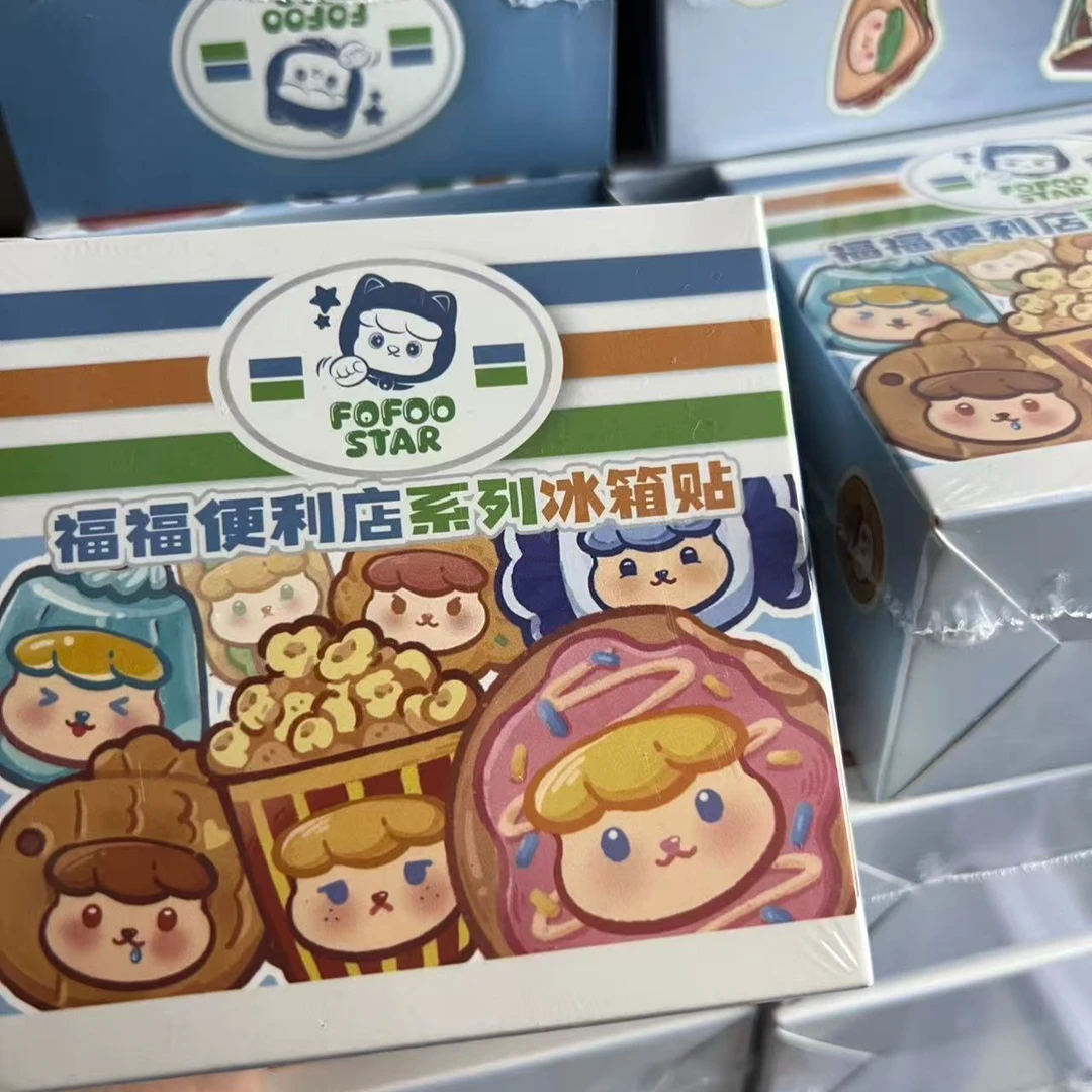 小姐姐【踩尾巴】  dimoo吊卡（预受）