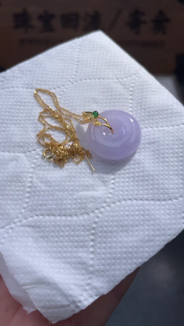 【闪购商品】翡翠颈饰18K金镶嵌37..........