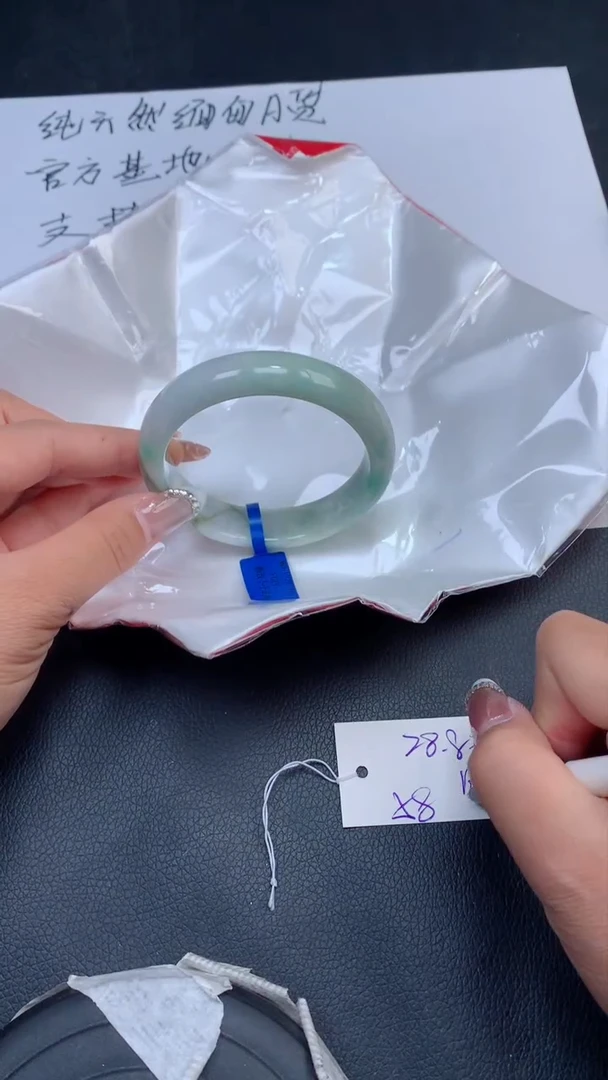 【闪购商品】翡翠手镯未镶嵌天然缅甸A货翡翠手镯