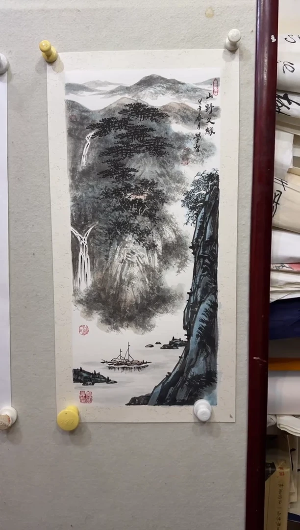 国画y天津人美-陈学智山水1.5平尺