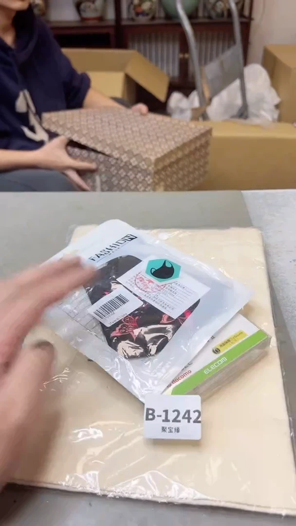 【闪购商品】瓷片1242聚宝缘二号店