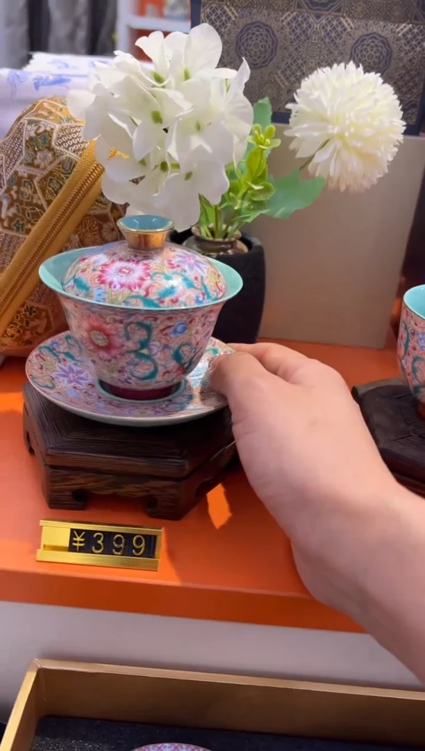 瓷片乔悦闪购链接