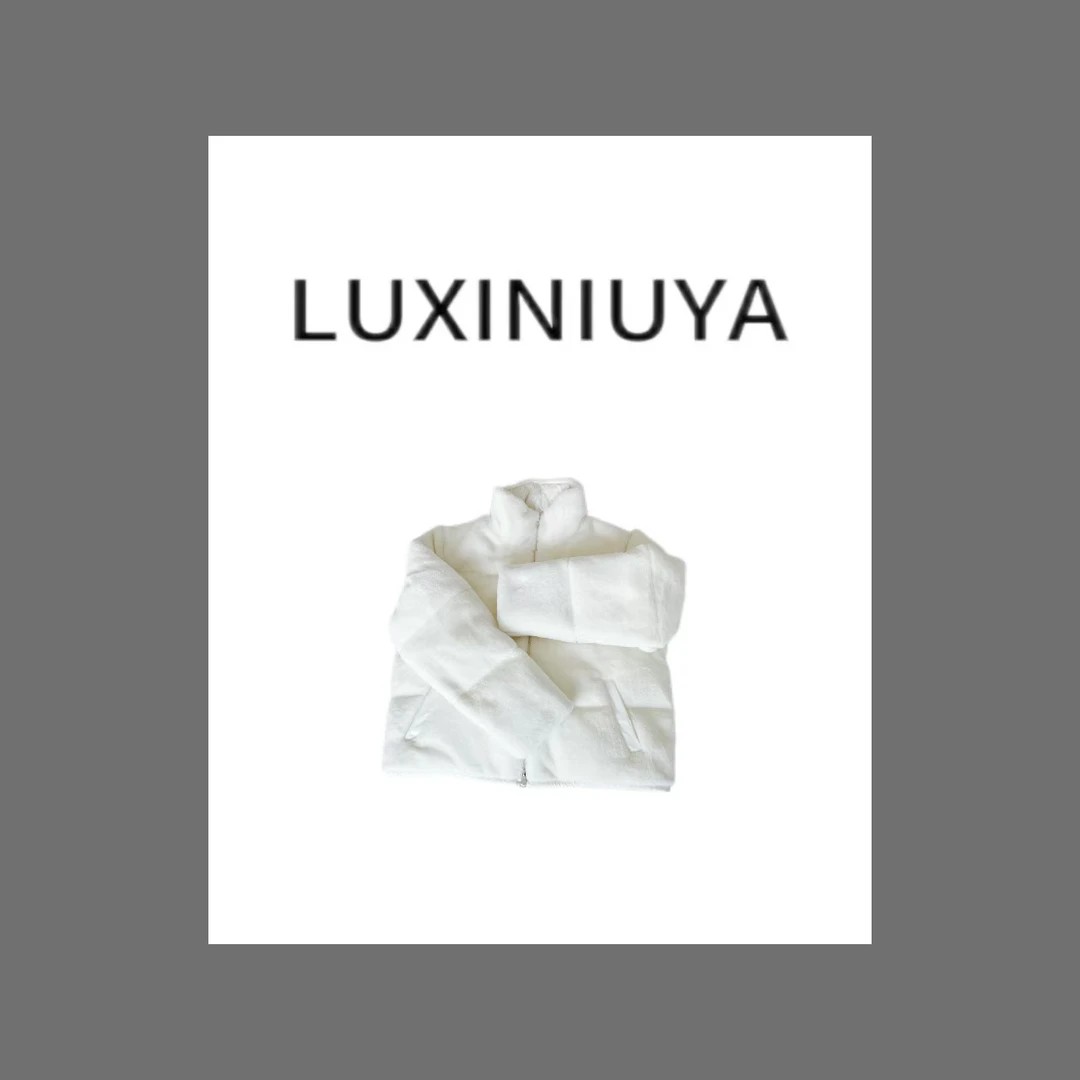 【LUXINIUYA】 奶芙包  百搭保暖羽绒服上衣#CX2253