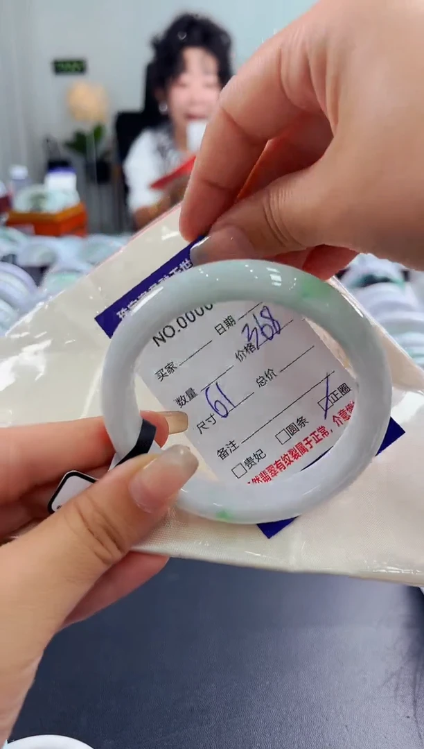 翡翠手镯未镶嵌天然缅甸A货翡翠