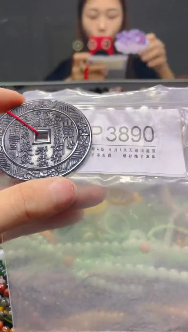 颈饰未镶嵌翡翠/P/翡翠A货，一件也是批发价