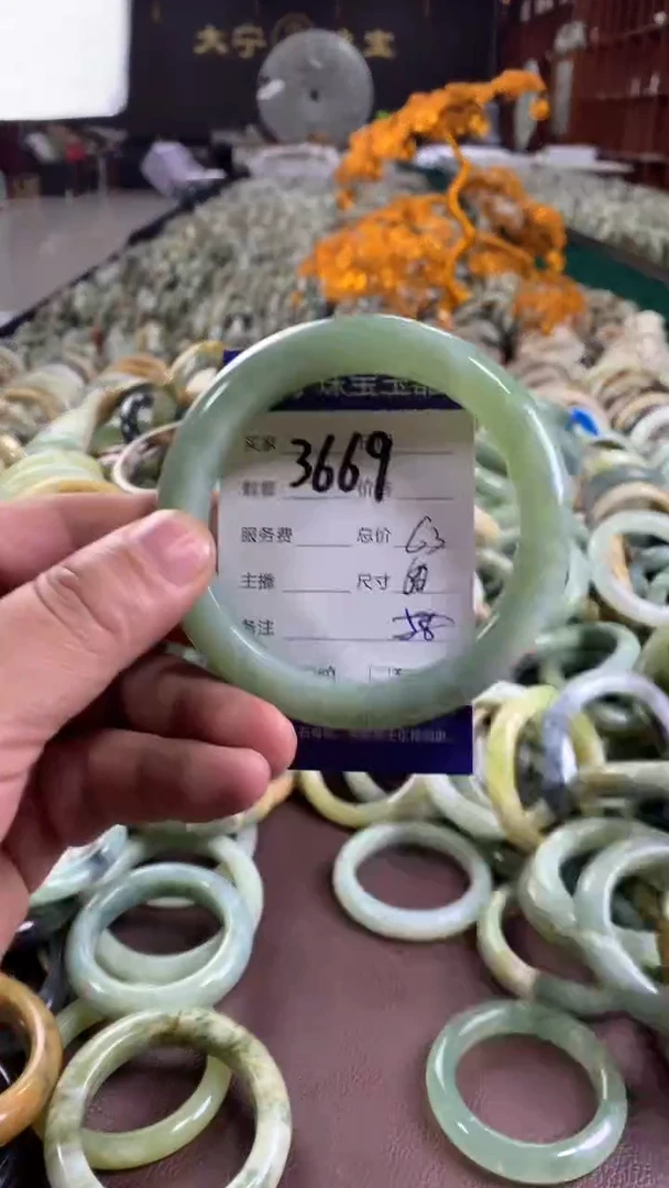 未镶嵌蛇纹石玉手镯3669