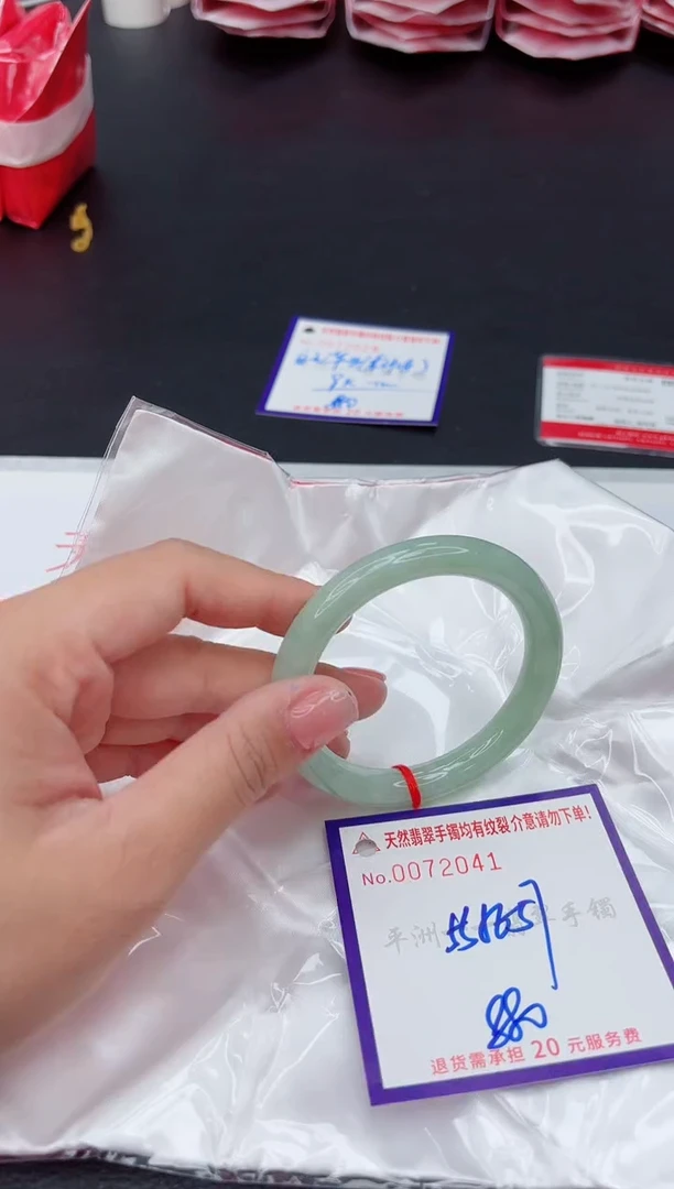 未镶嵌手镯翡翠1111111