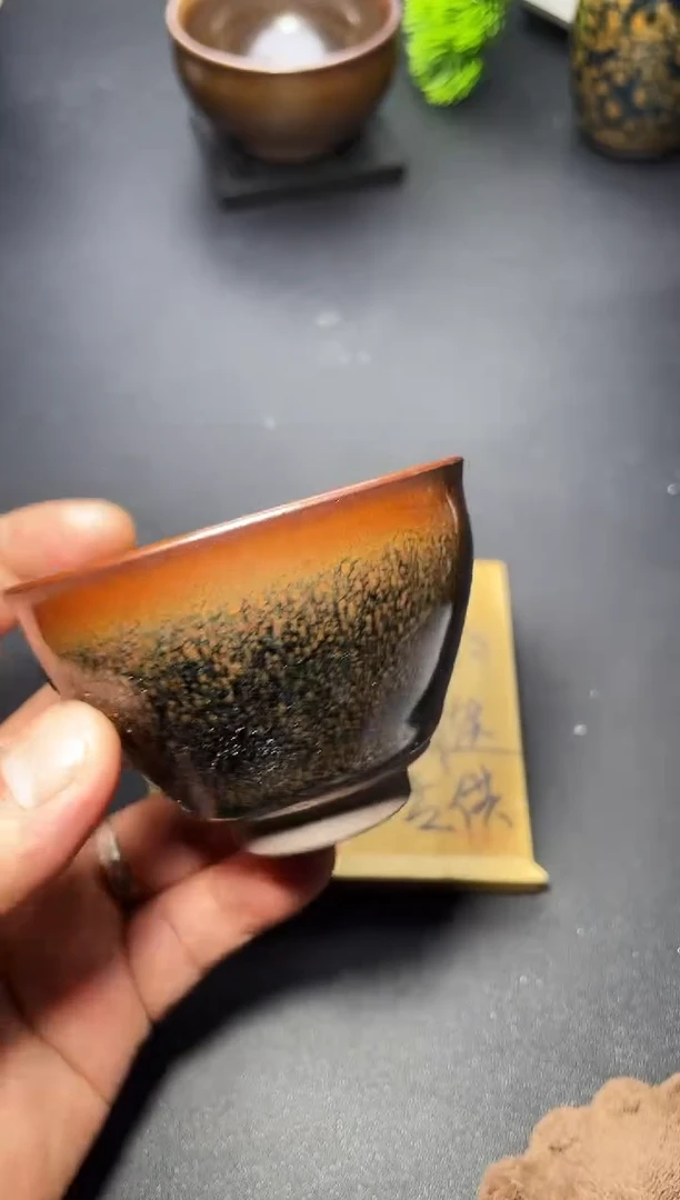 茶盏34（微瑕）叶紫建盏