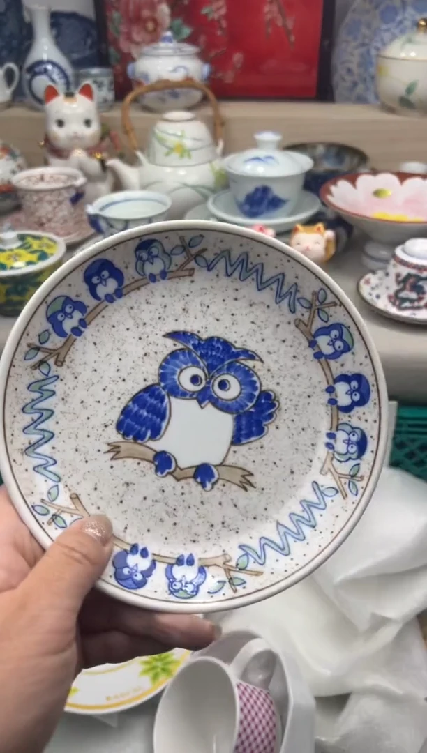 【闪购商品】瓷片一单一付28米包邮哦