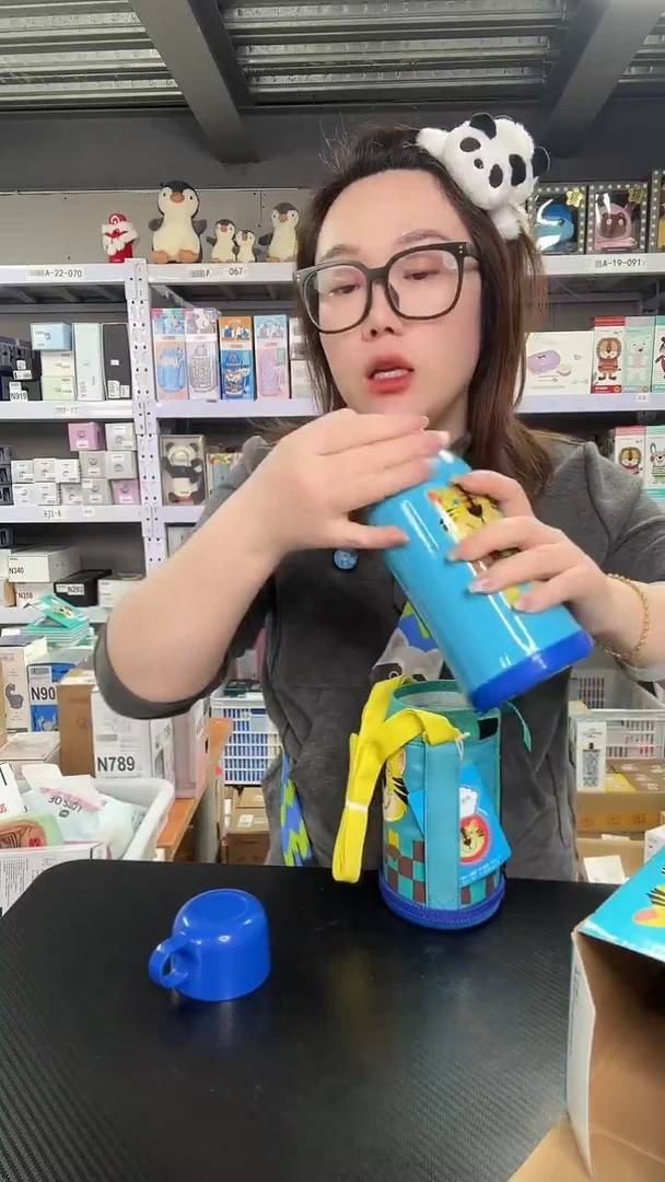 不锈钢892072 小老虎600ml