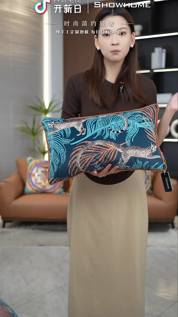 豹纹图案30X50腰枕带芯