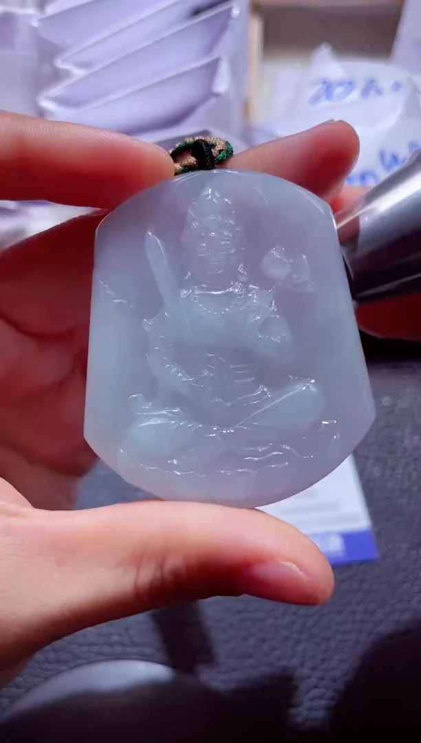 颈饰未镶嵌翡翠00007457