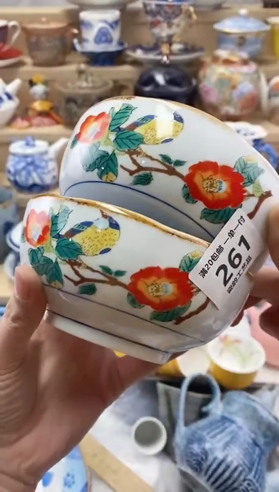 向**生闪购名称闪购名称