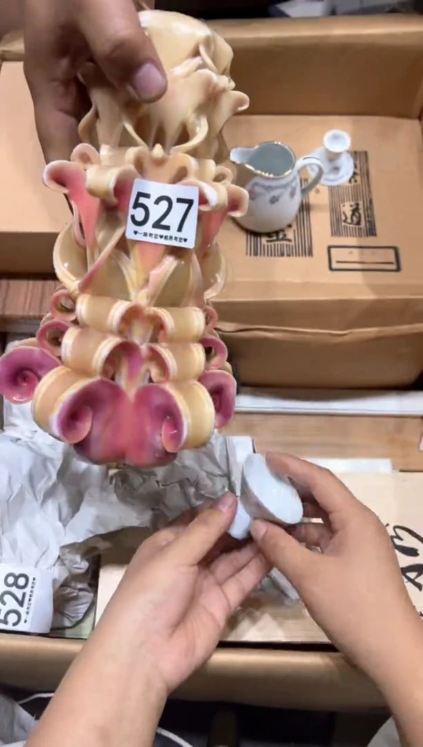 瓷片松*527............