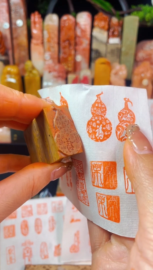 【闪购商品】老挝石印石手工篆刻《百福葫芦2》1.5*3