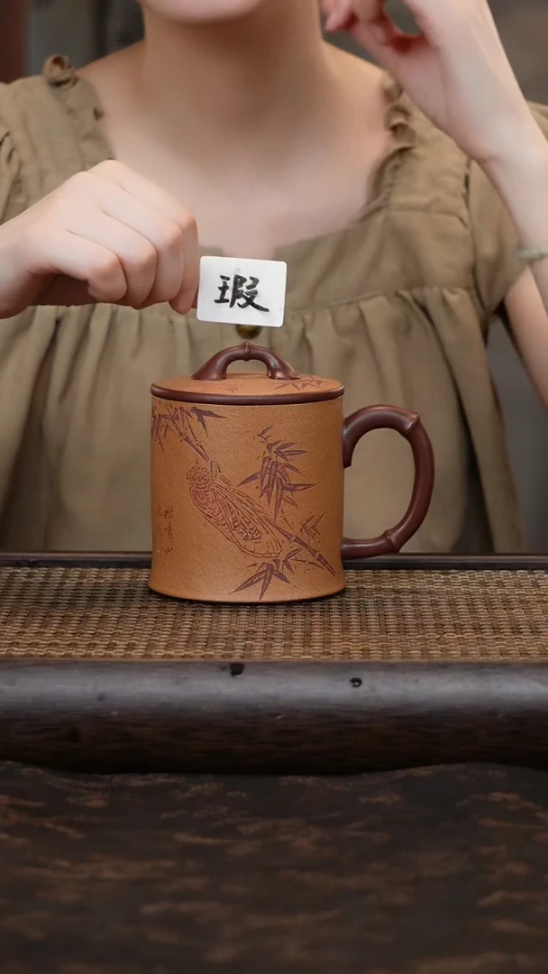 茶杯紫砂蝉鸣粉浆暇