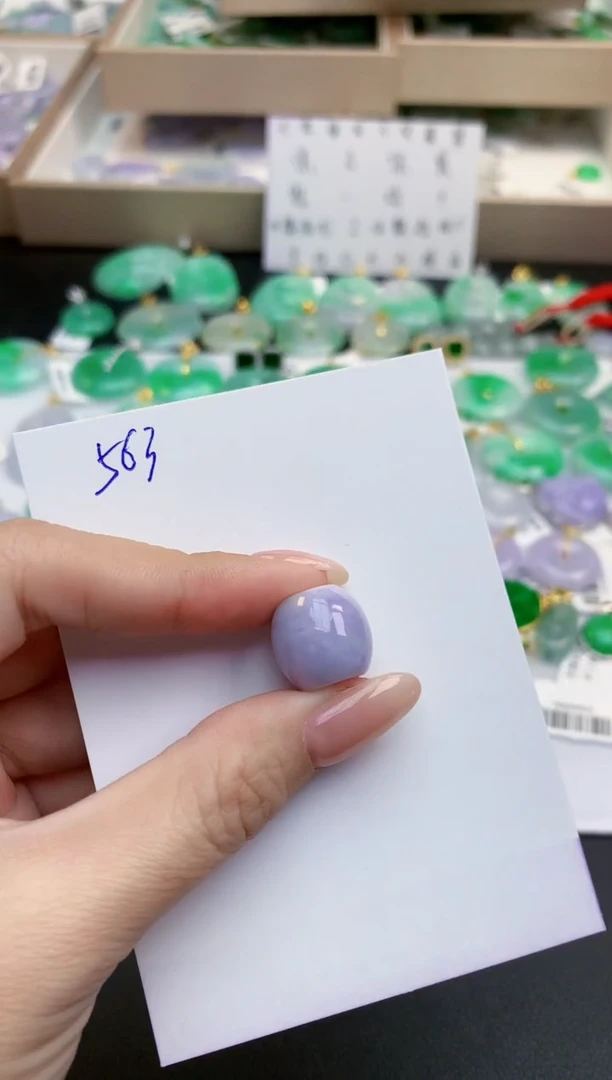 颈饰未镶嵌翡翠天然缅甸A货翡翠