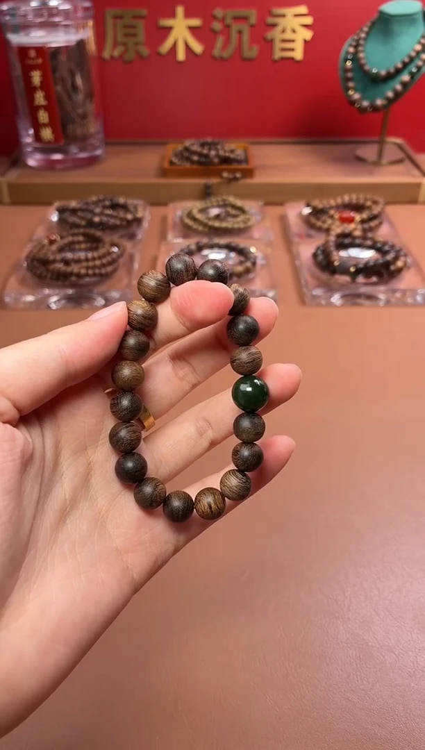 沉香手串沉水越南芽庄黄棋10玉化瘿子瘤疤单圈