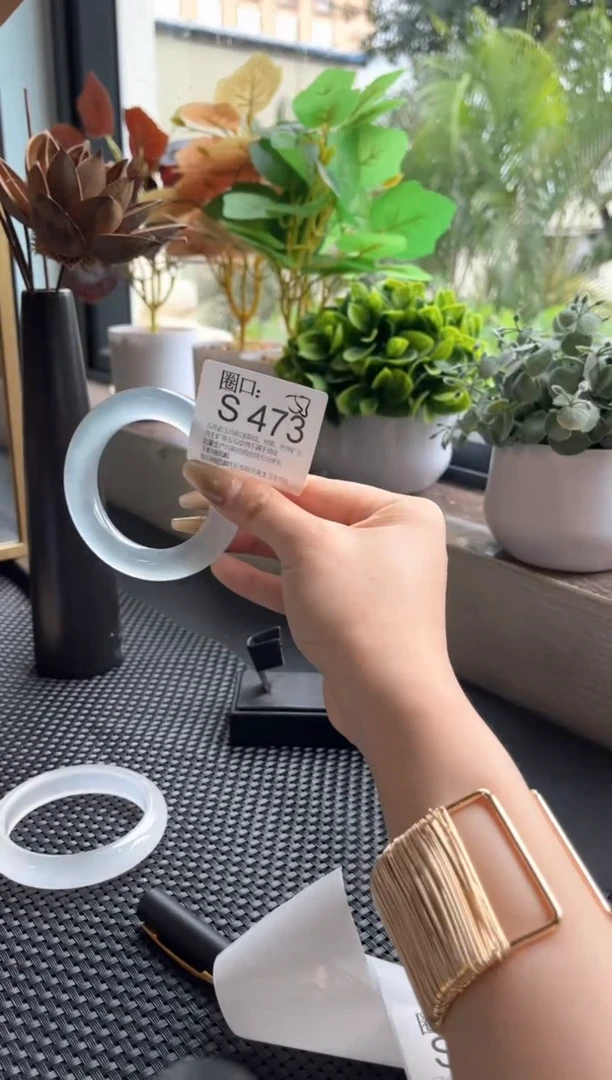 W*S473专拍链接一物一拍以截图为准