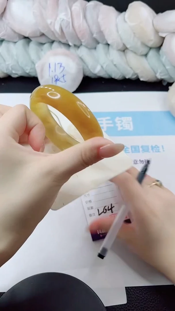 未镶嵌手镯石英质玉多样性发货L64