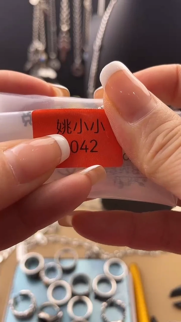 瓷片任****远拾光饰记杂货铺