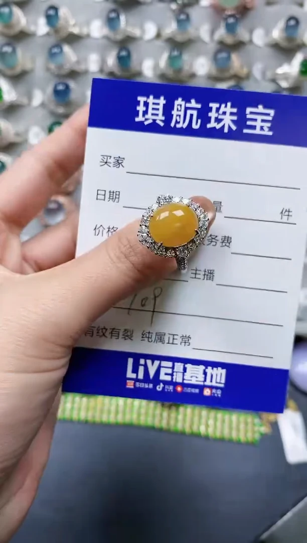 【闪购商品】翡翠戒指银S925镶嵌0709