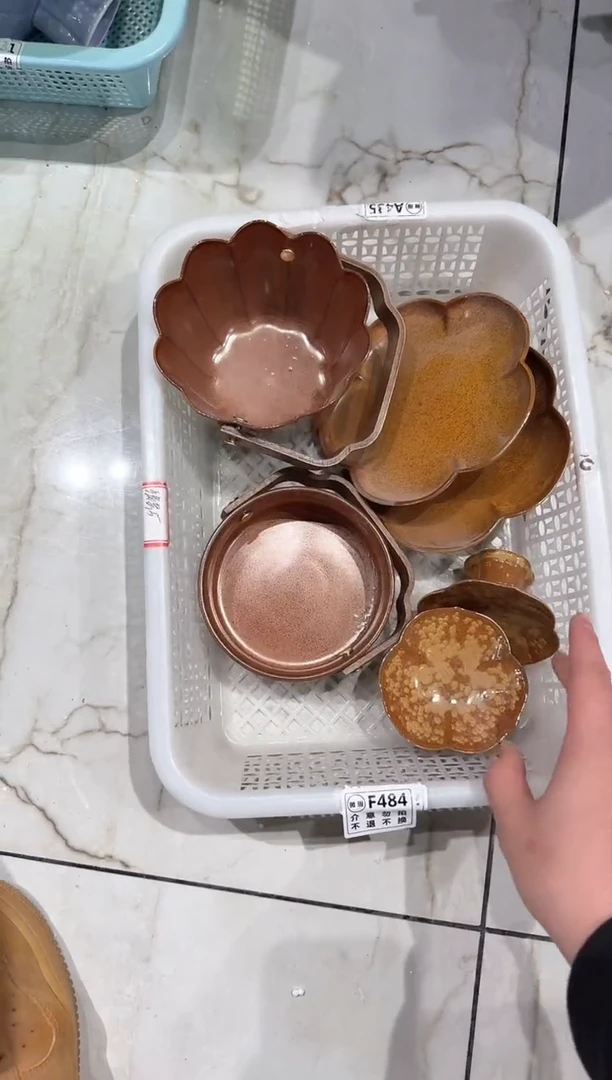 【闪购商品】微瑕商品 介意勿拍