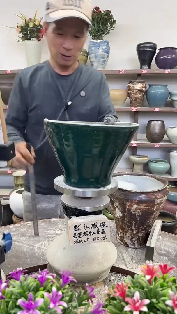 11月16号-高16口25瑕