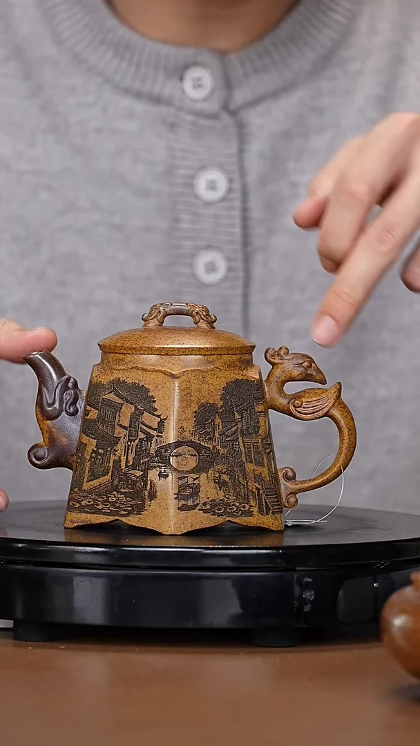 【闪购商品】宜兴原矿高端紫砂46